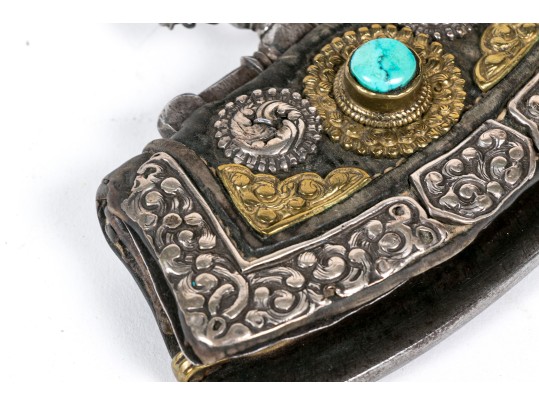 Antique Central Asian Silver And Gilt Decorated Leather Purse
