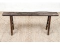 Antique Asian Wood Bench