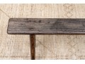 Antique Asian Wood Bench