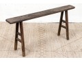 Antique Asian Wood Bench