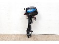 Vintage Tohatsu Four Stroke 3.5 Outboard Motor