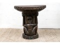African Tribal Carved Table 