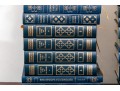 Collection Of 50 Leather Bound Books
