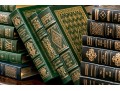 Collection Of 50 Leather Bound Books