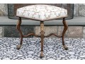 Louis XVI Style Brass Mounted, Upholstered Stool / Ottoman