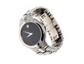 Movado Handsome Stainless Steel Quartz Watch, Retail Approx. $400