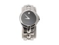 Movado Handsome Stainless Steel Quartz Watch, Retail Approx. $400