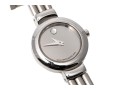 Movado Harmony Quartz Watch, Retail Approx. $300