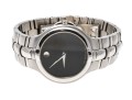 Movado Handsome Stainless Steel Quartz Watch, Retail Approx. $400