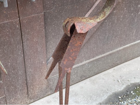 Bill Heise (American, 1942 - 2011) Found Metal Bird Sculpture