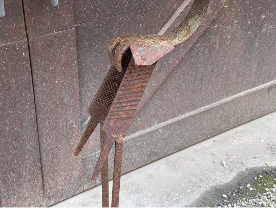 Bill Heise (American, 1942 - 2011) Found Metal Bird Sculpture