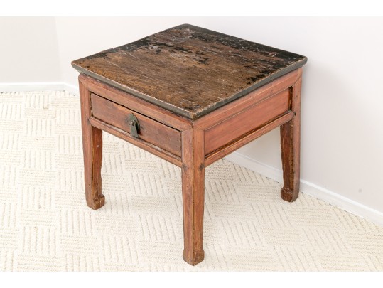 Vintage Chinese Wood Side Table