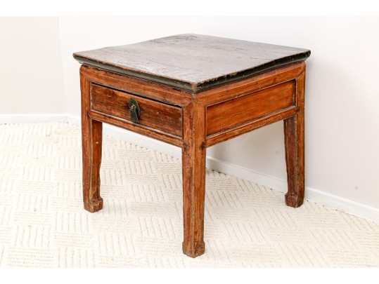 Vintage Chinese Wood Side Table