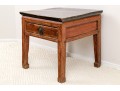 Vintage Chinese Wood Side Table