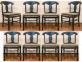 Set Of 8 B & D Rush Seat Country French Dining Chairs With RL Fabric Seat Cushions