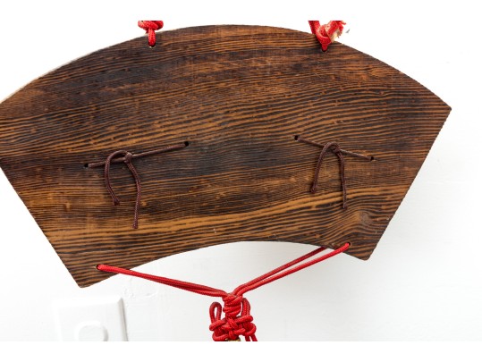 Chinese God Of Luck & Fortune Wood Carved Wall Ornament 