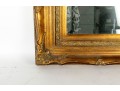 Ornate Giltwood Mirror
