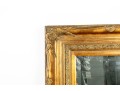 Ornate Giltwood Mirror