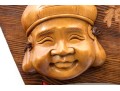 Chinese God Of Luck & Fortune Wood Carved Wall Ornament 