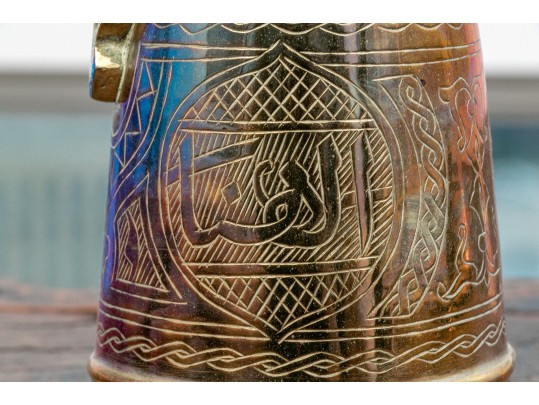 Fine Vintage Middle Eastern Brass Coffee Set
