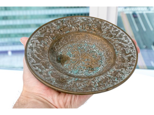 Antique Middle Eastern Bronze Dish