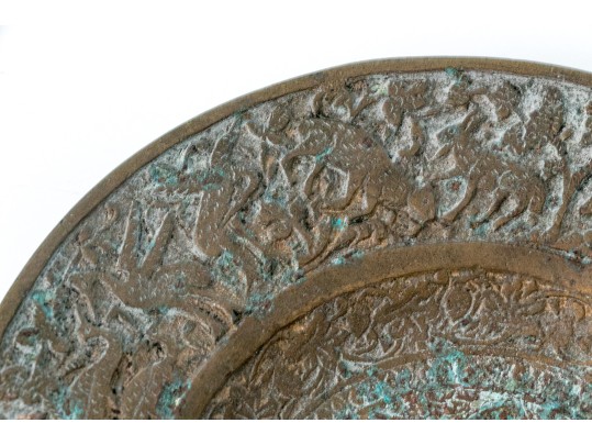 Antique Middle Eastern Bronze Dish