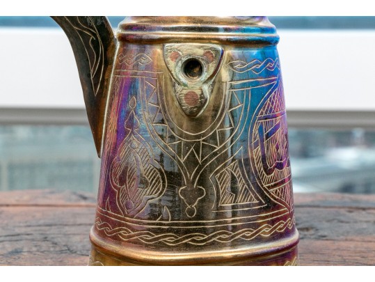 Fine Vintage Middle Eastern Brass Coffee Set