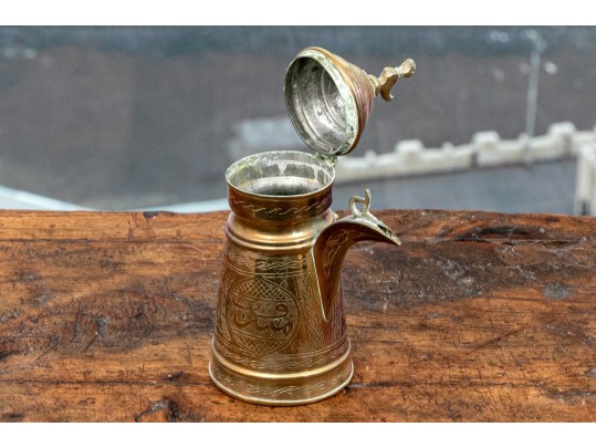 Fine Vintage Middle Eastern Brass Coffee Set