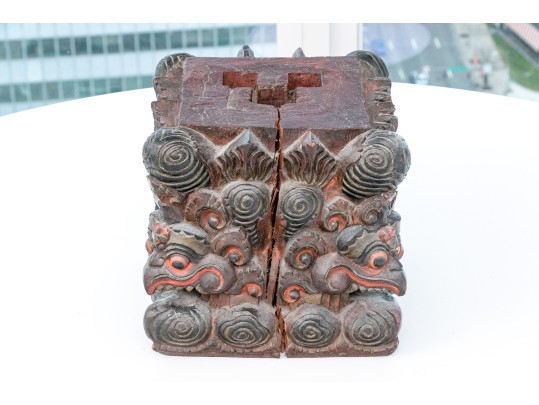 Central Asian Carved And Painted Wooden Base