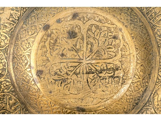 Antique Middle Eastern Bronze Dish