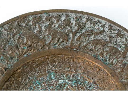 Antique Middle Eastern Bronze Dish