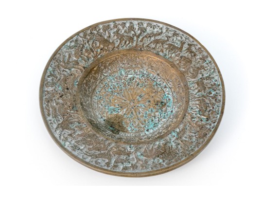 Antique Middle Eastern Bronze Dish