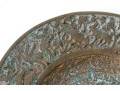 Antique Middle Eastern Bronze Dish