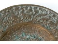 Antique Middle Eastern Bronze Dish