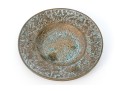 Antique Middle Eastern Bronze Dish