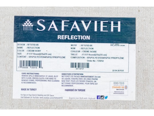 Safavieh 