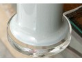 Pair Of Graceful Glass Lamps