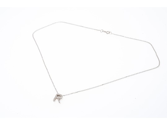 14K White Gold 'R' Initial Pendant Necklace