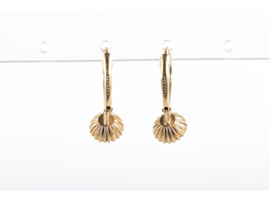 14k Yellow Gold Cultured Pearl Drop Earrings