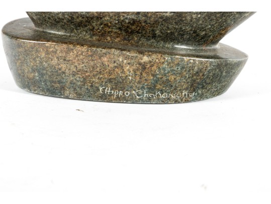 Shona Tribe Serpentine Stone Family Sculpture 