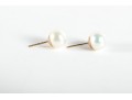 14k Yellow Gold Cultured Pearl Stud Earrings