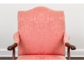 Antique Carved Mahogany Library Chair Frame, Ca. 1920