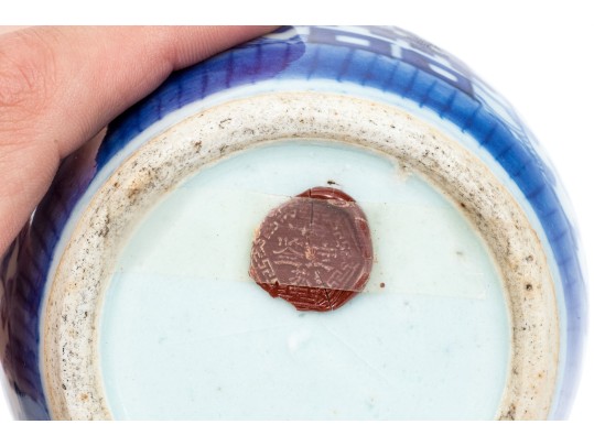 Vintage Blue And White Tea Caddy With Black Lid