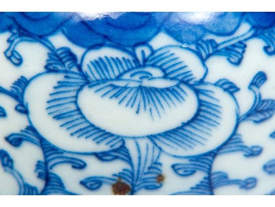 Vintage Blue And White Tea Caddy With Black Lid