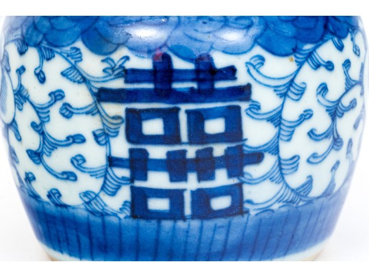 Vintage Blue And White Tea Caddy With Black Lid