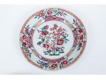 Pair Of Complementary Chinese Famille Rose And Famille Verte Export Style Dishes