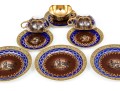 Ornate Nine Piece Tea Set With Gold Gilt