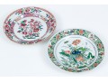 Pair Of Complementary Chinese Famille Rose And Famille Verte Export Style Dishes