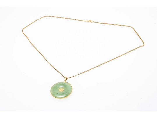 14K Jadeite Pi Pendant Necklace