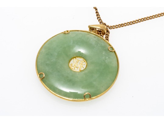 14K Jadeite Pi Pendant Necklace